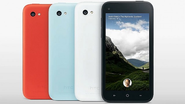 htcfirst