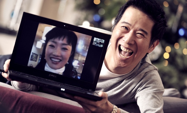 skype