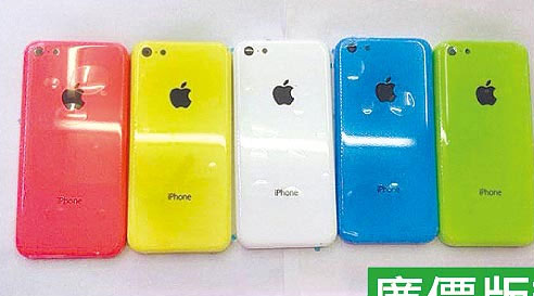 iphone5S_cores