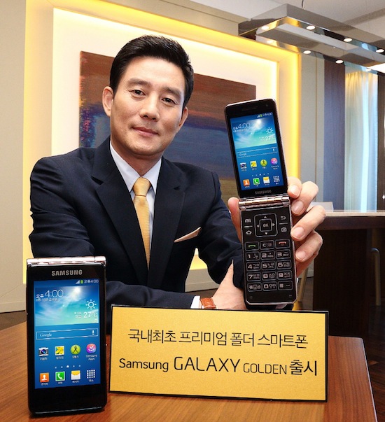 Samsung-Galaxy-Golden
