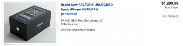 iphone-anuncio