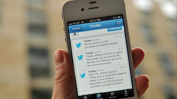 TwitterDM