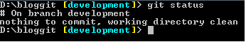 gitstatusbranchdev
