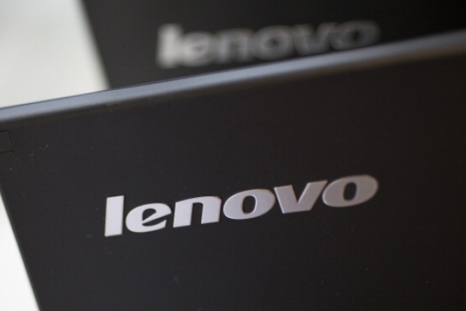 thumb-160101101-lenovo-resized