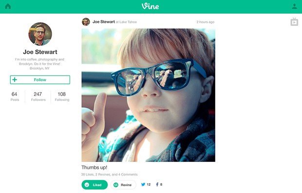 vinewebapp