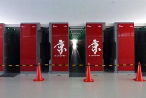 supercomputador