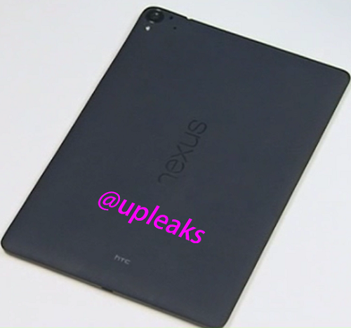 nexus-upleaks