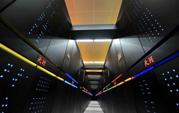supercomputador