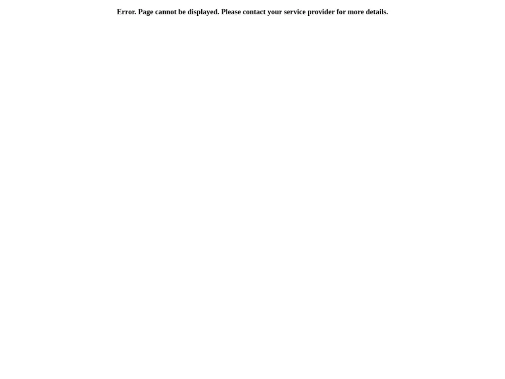 Página inicial do site de 00K e-business tools
