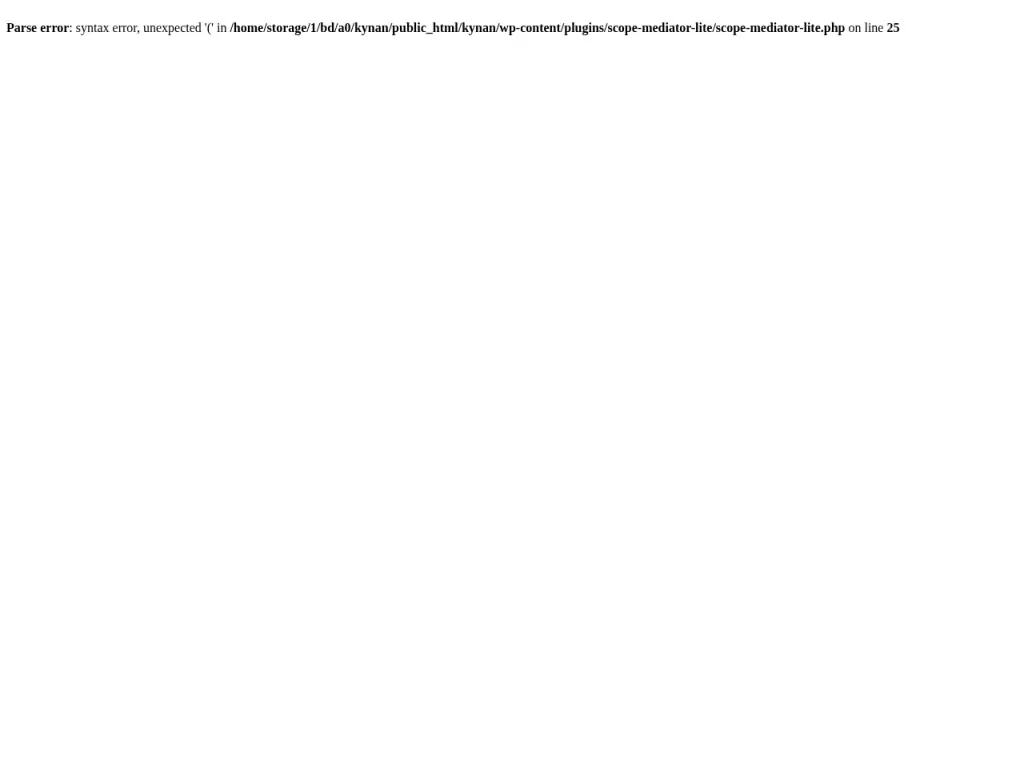 Página inicial do site de KYNAN COMUNICAÇÃO E MARKETING